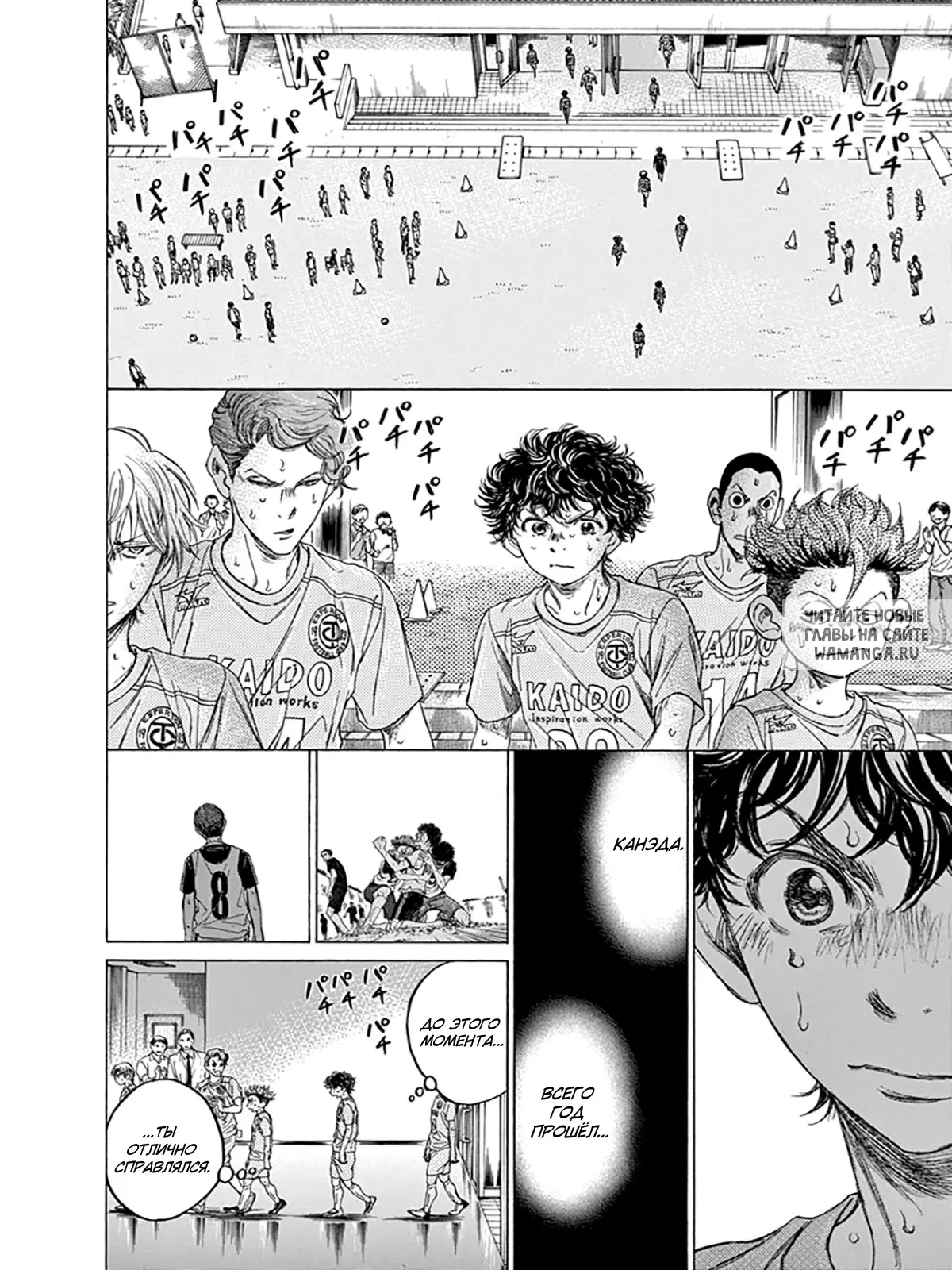 Page 11.000