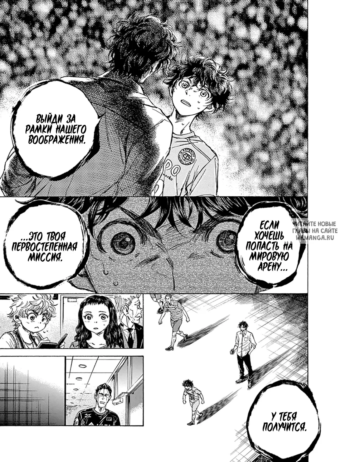 Page 11.000