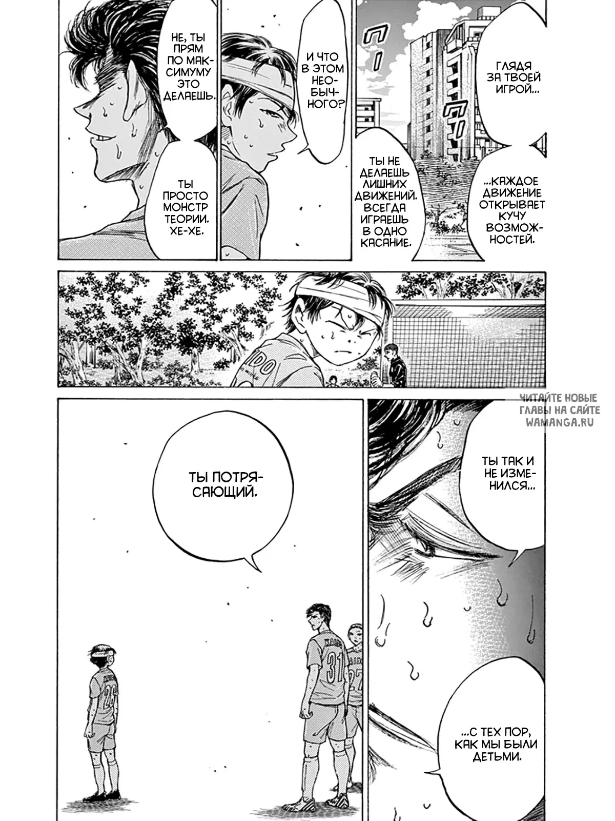 Page 11.000