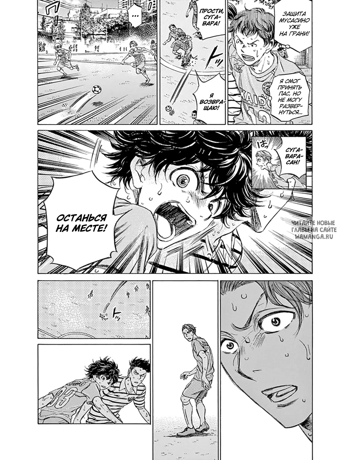 Page 11.000