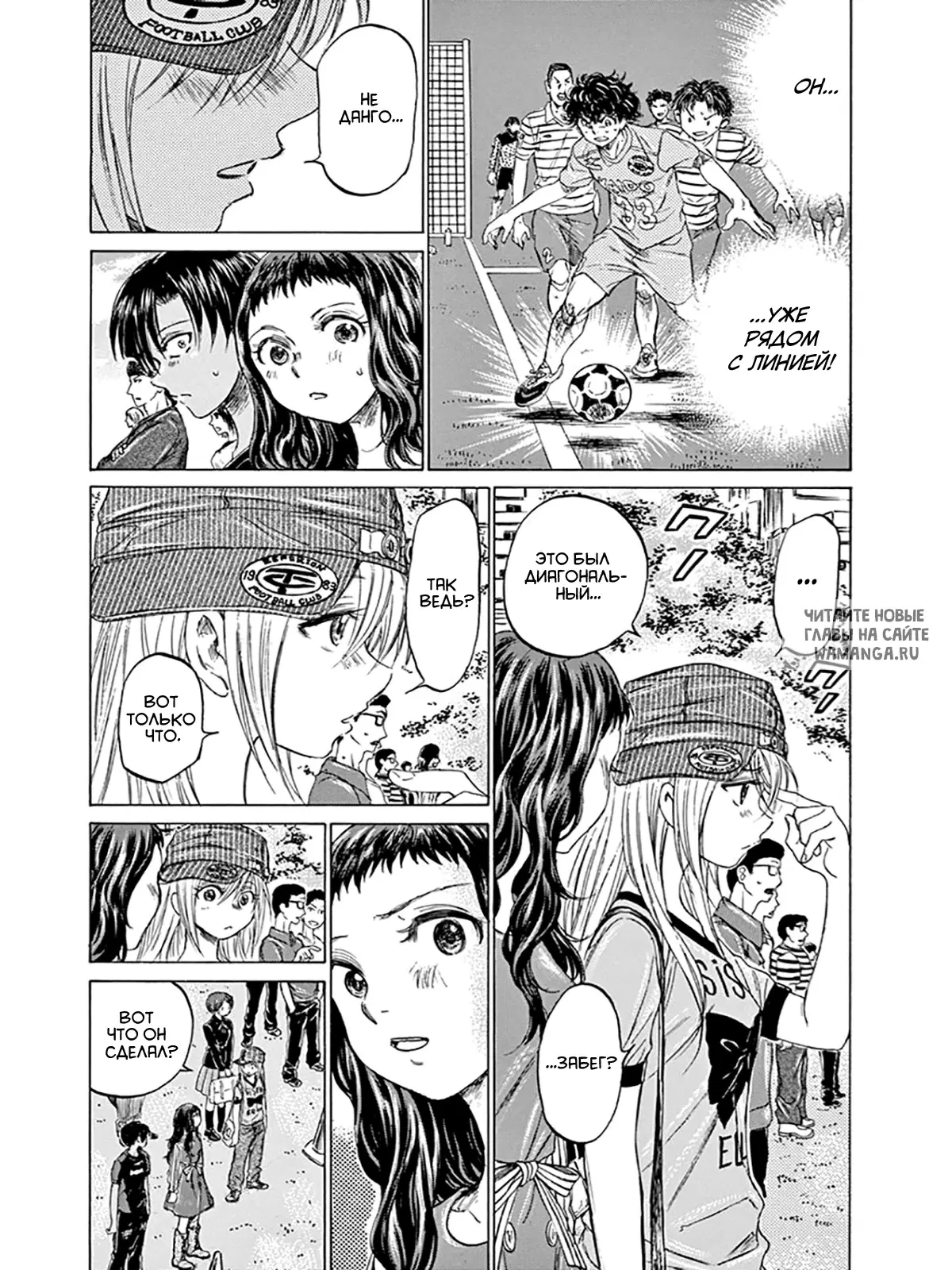 Page 11.000
