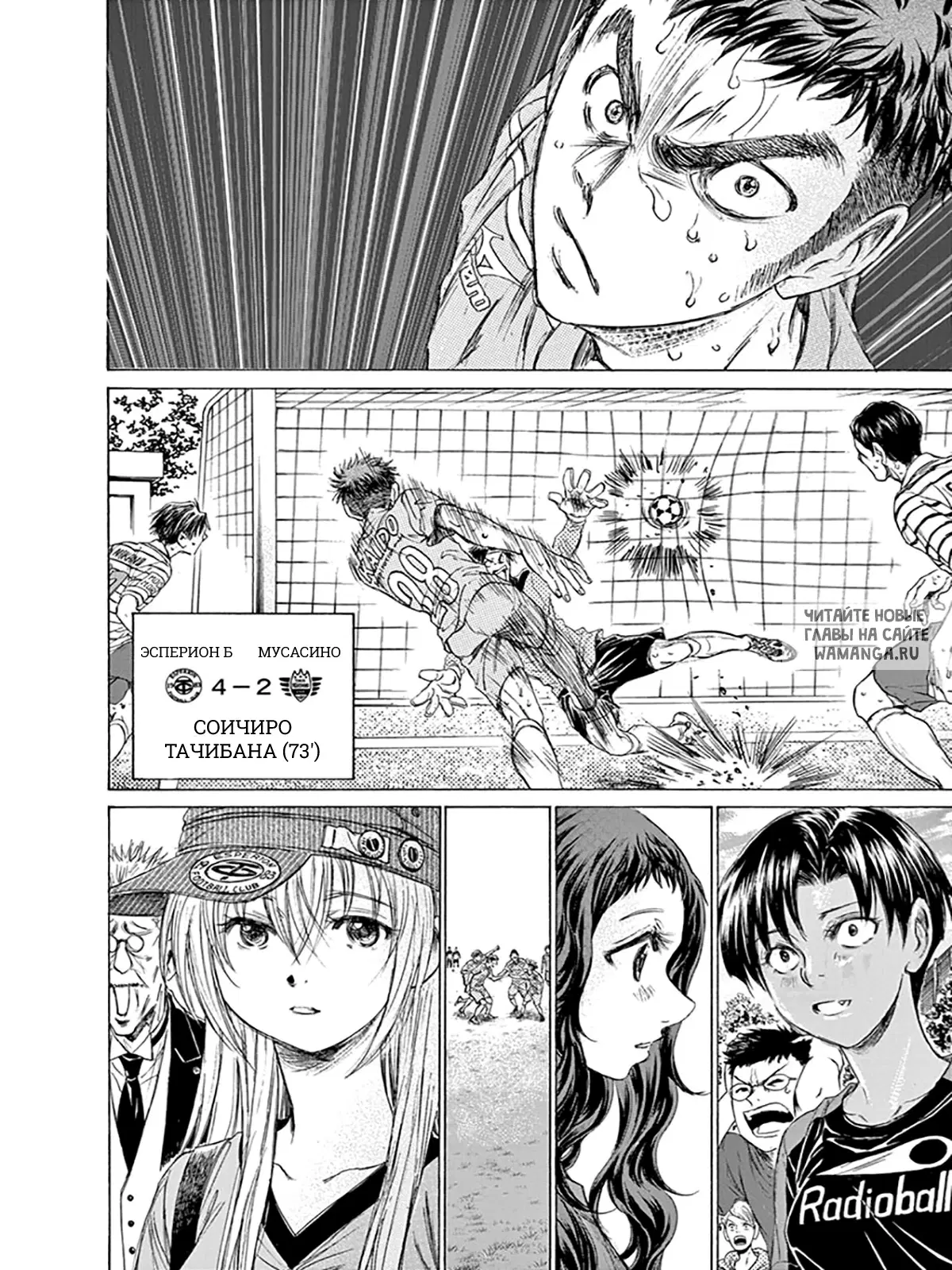 Page 11.000