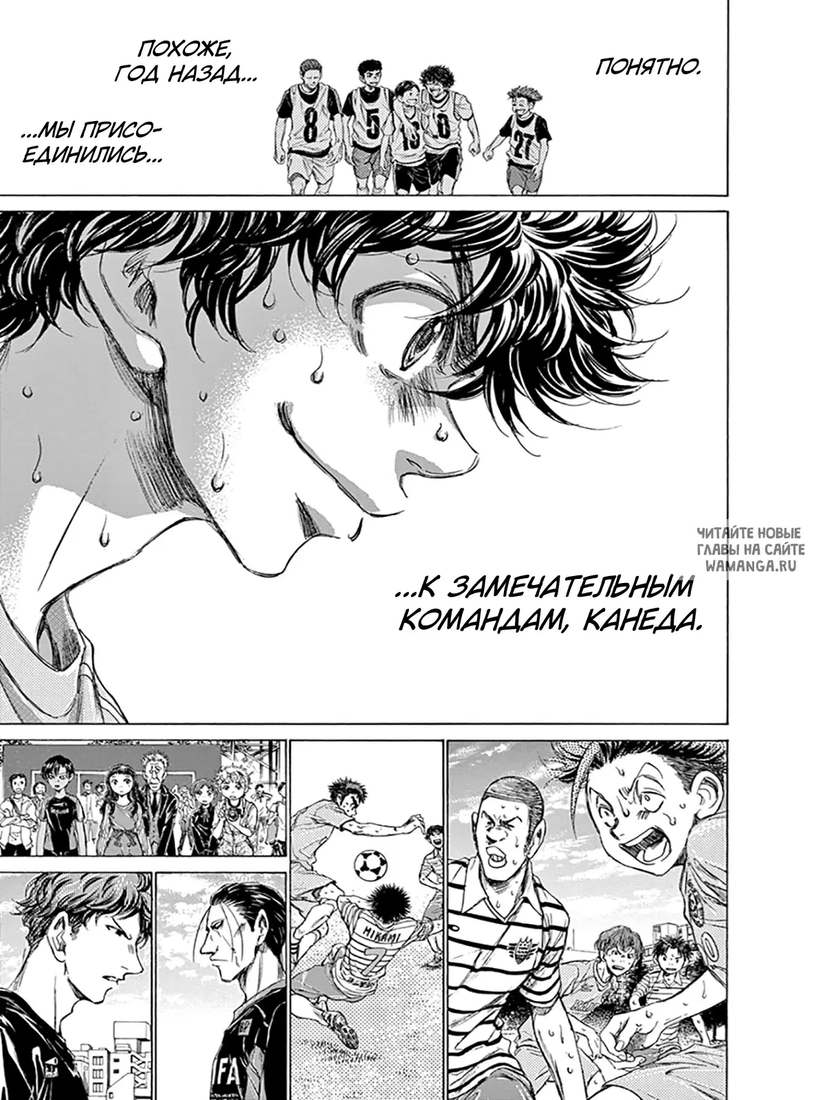Page 11.000