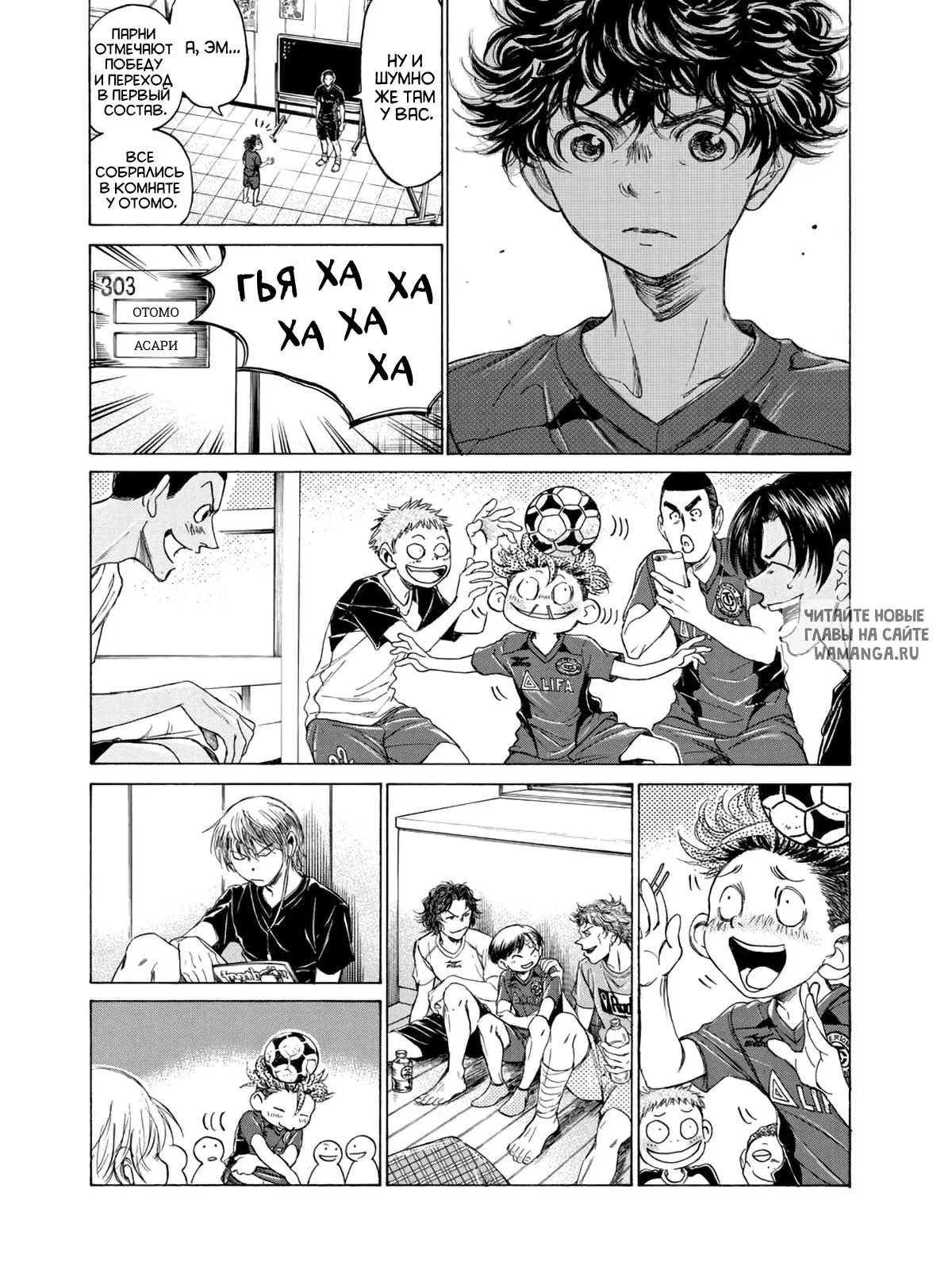 Page 11.000