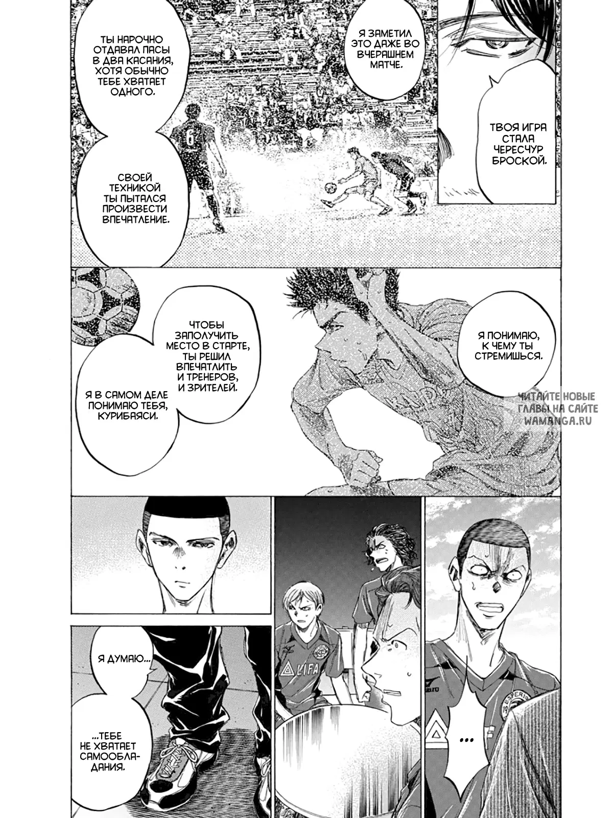 Page 11.000