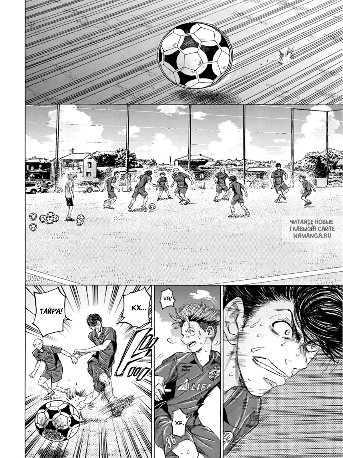 Page 11.000