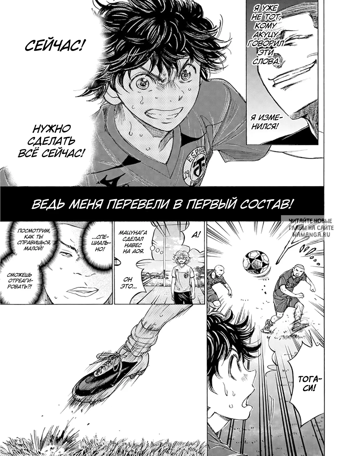 Page 11.000