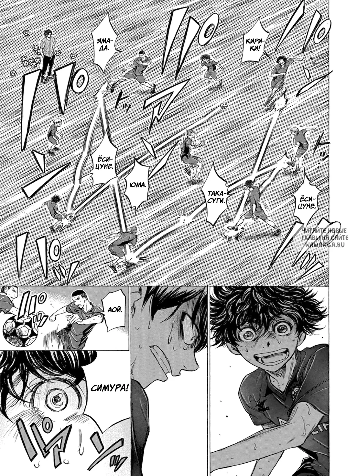 Page 11.000