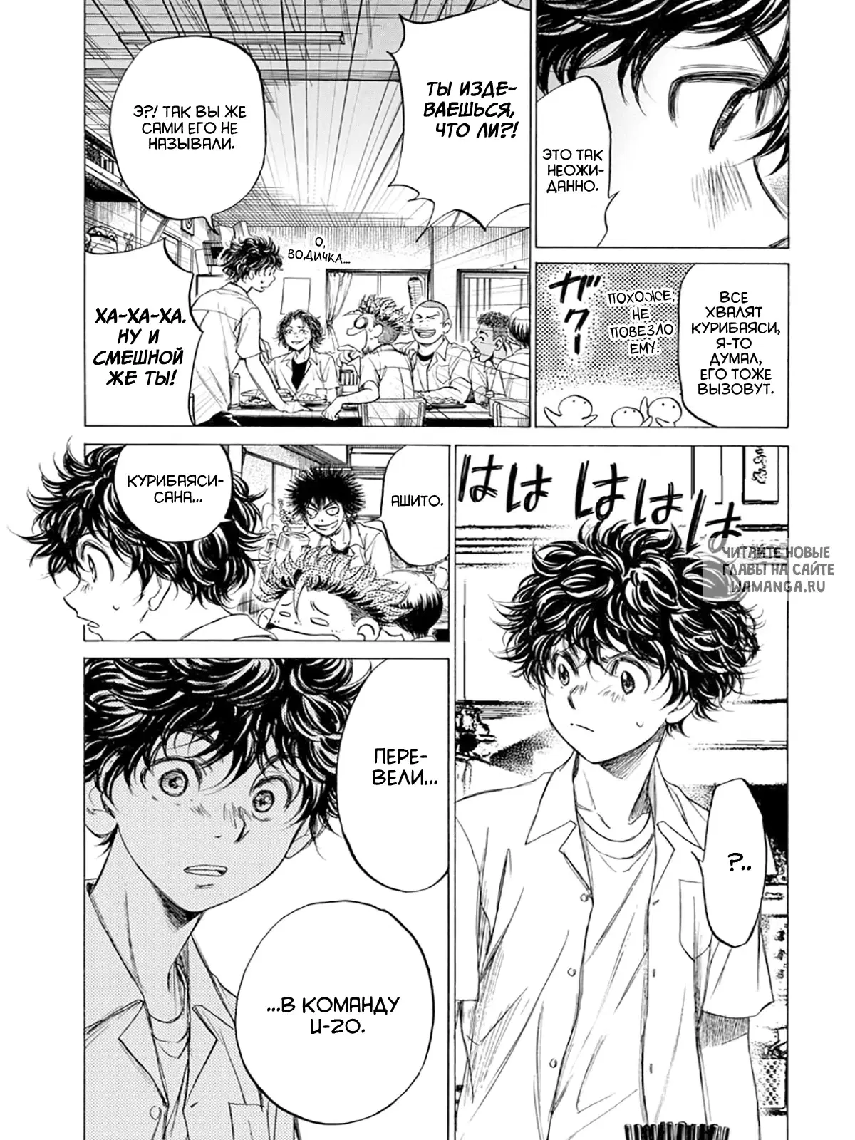 Page 11.000