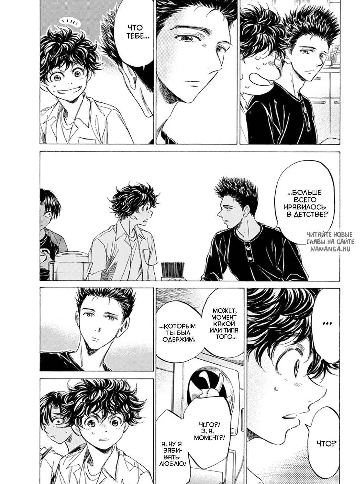 Page 11.000