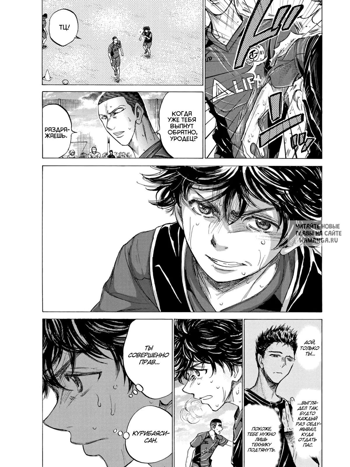 Page 11.000