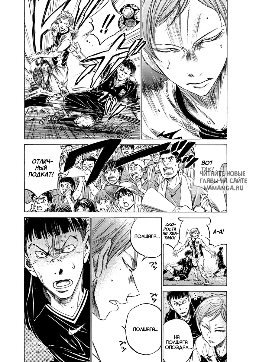 Page 11.000