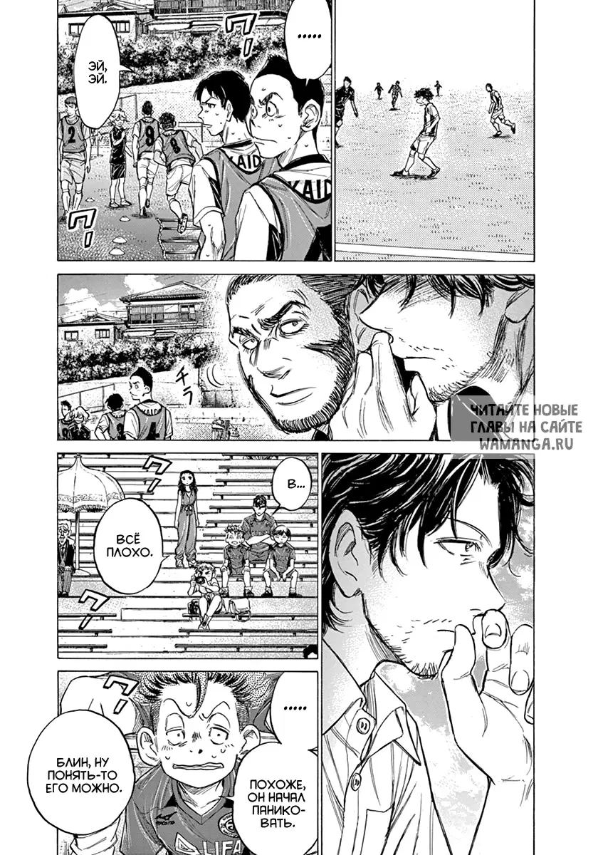 Page 11.000