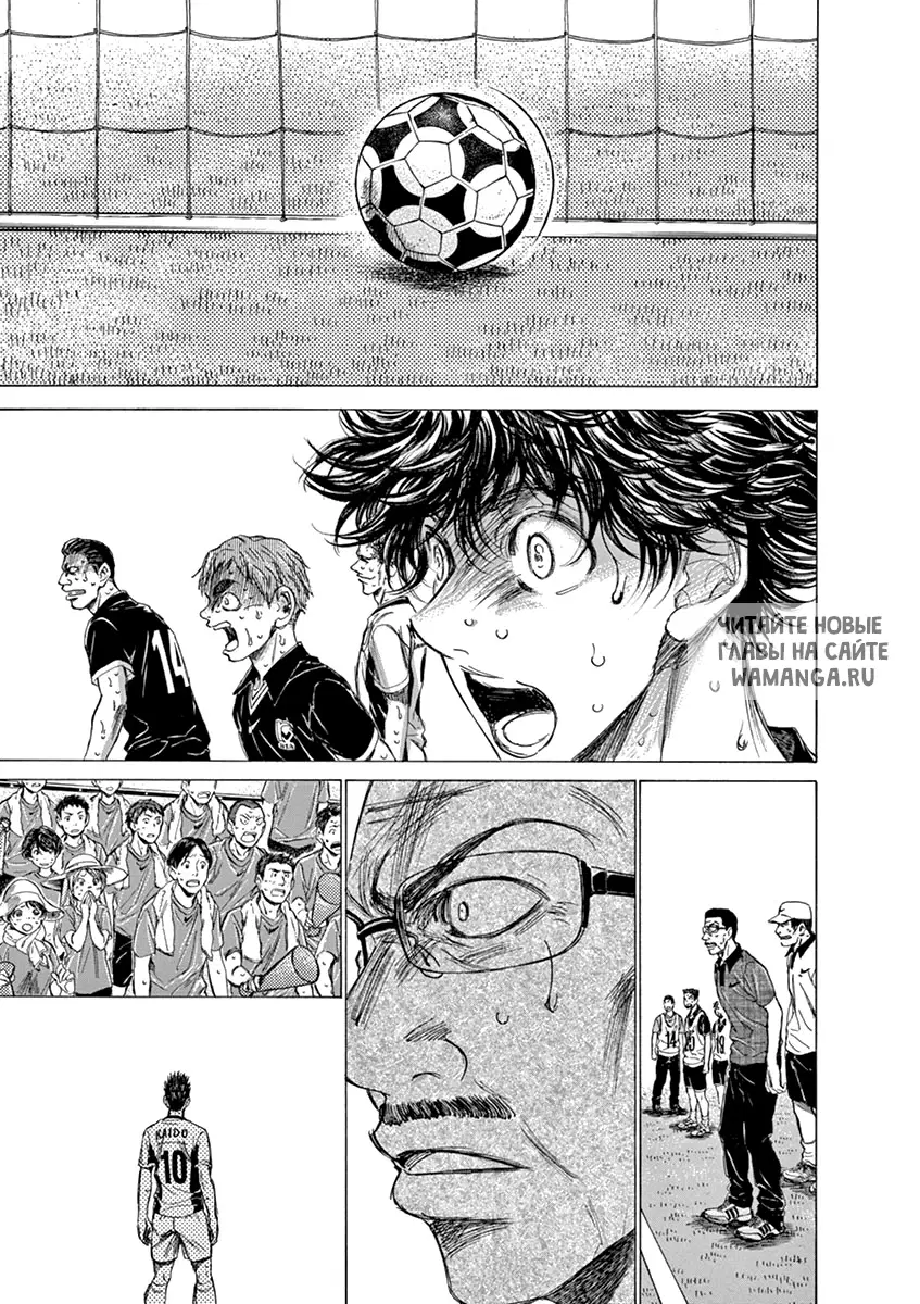 Page 11.000