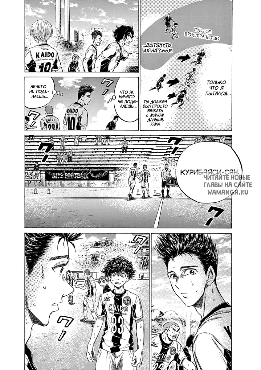 Page 11.000