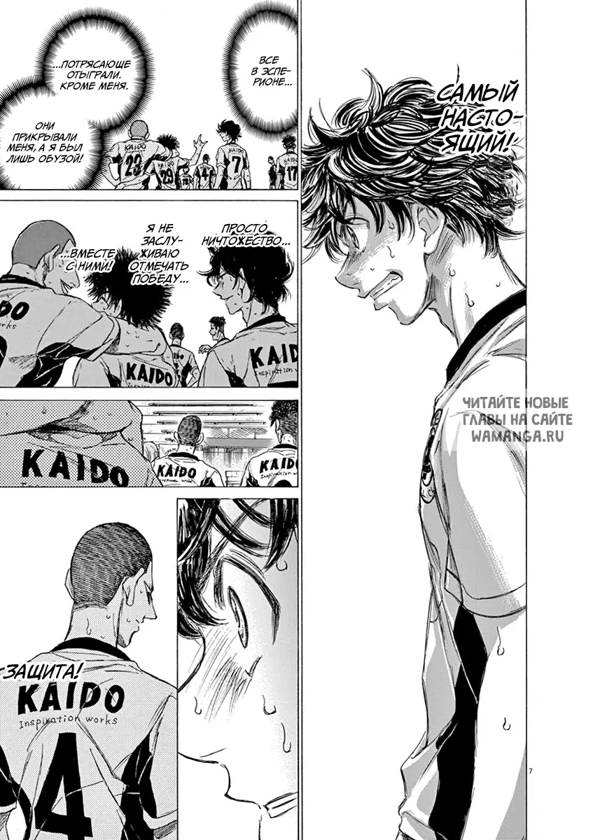 Page 11.000