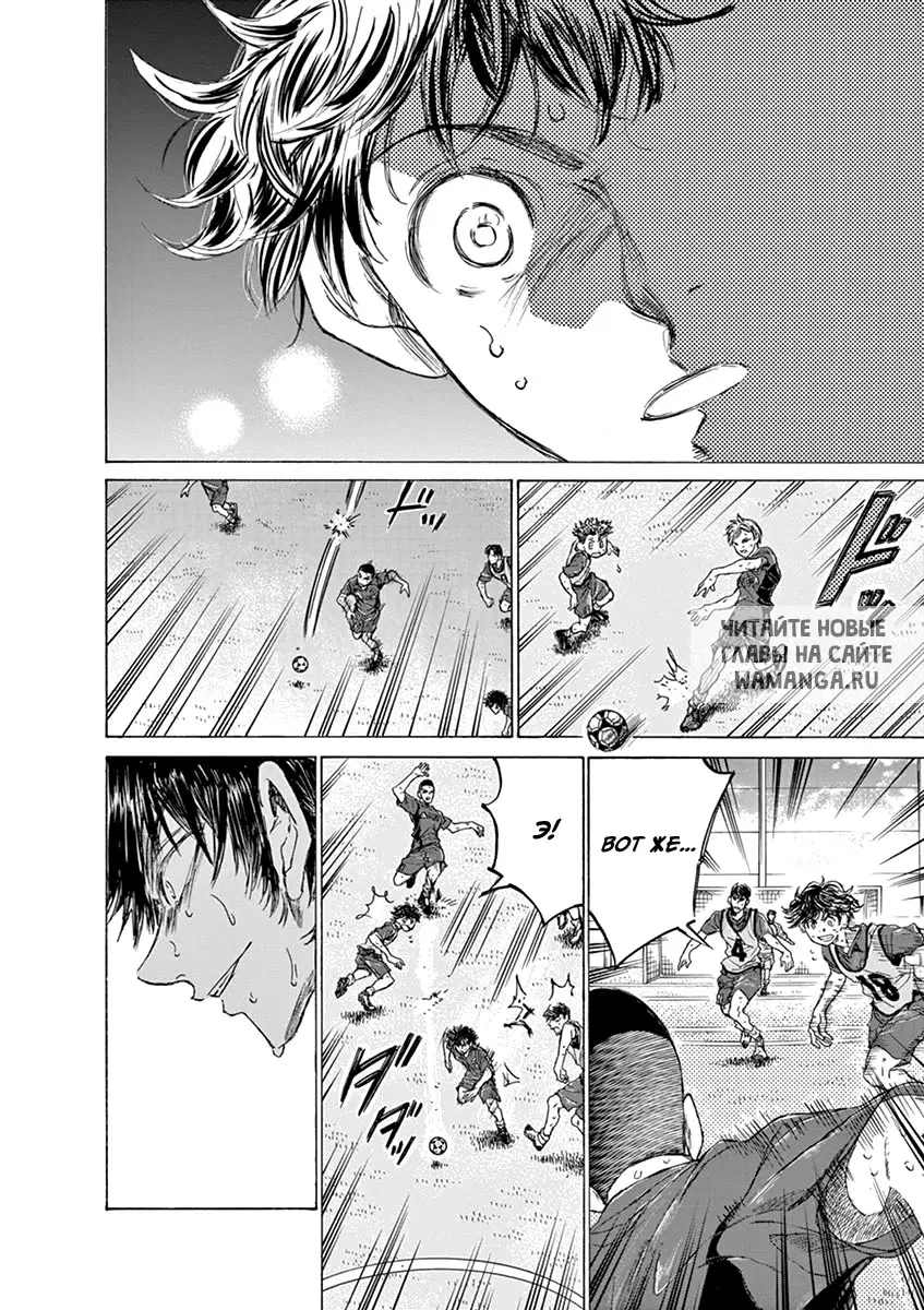 Page 11.000