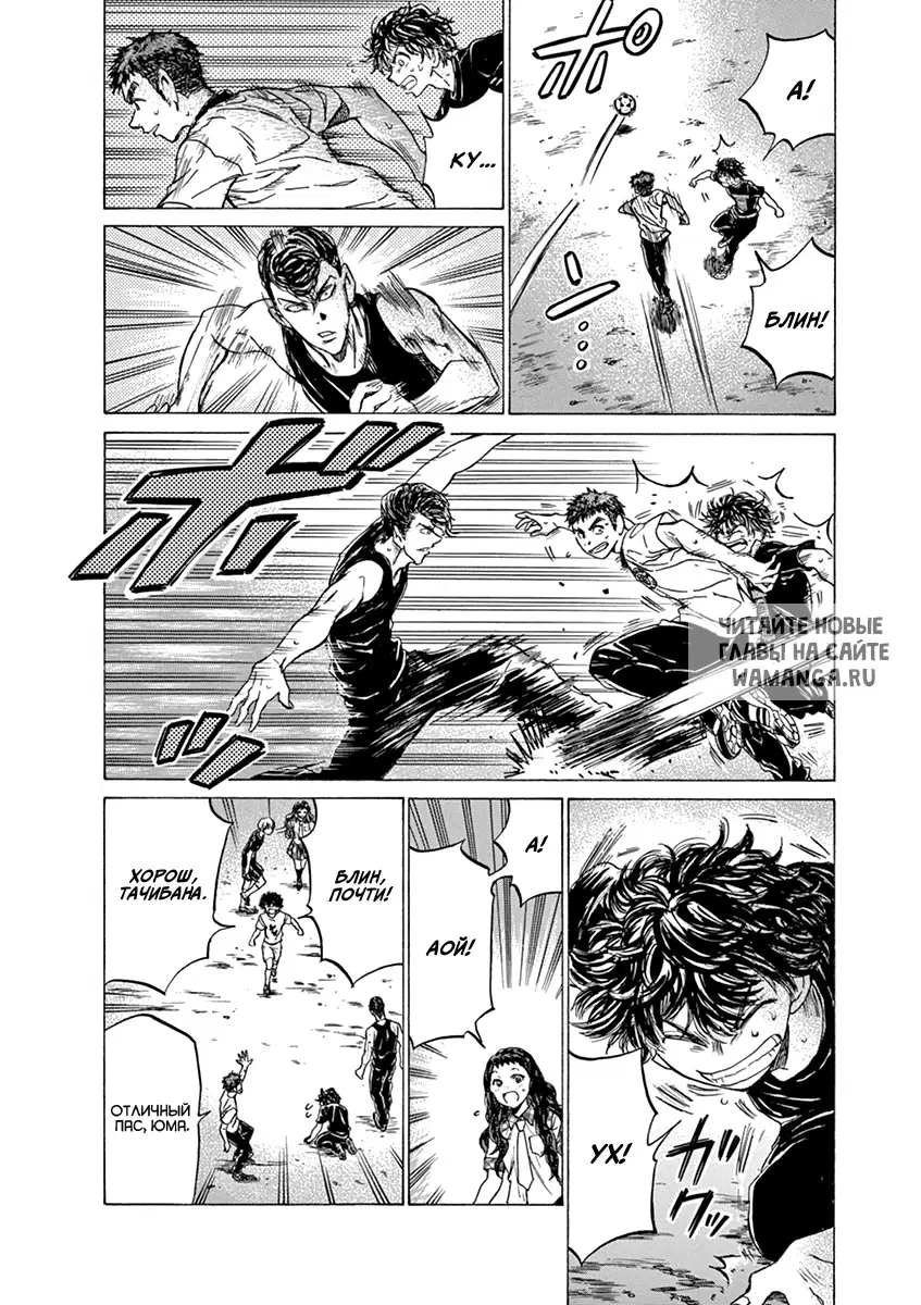 Page 11.000