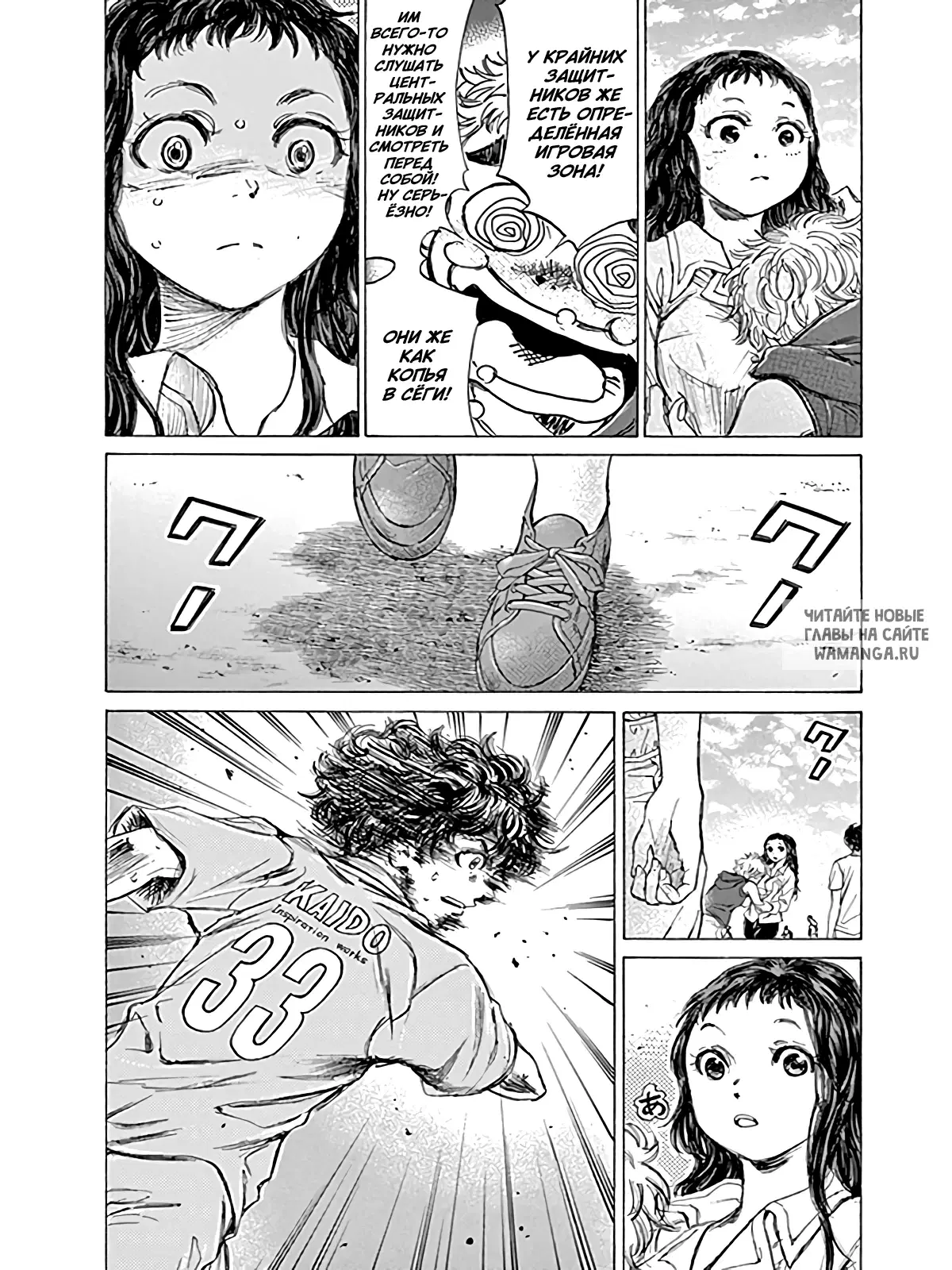 Page 11.000