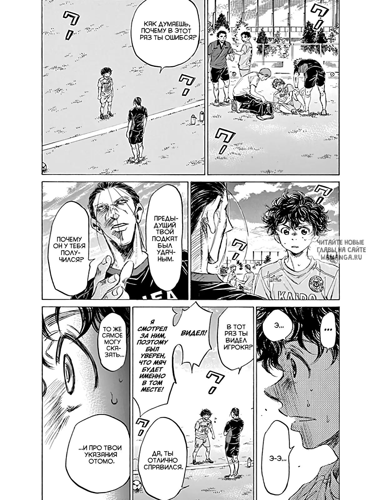 Page 11.000
