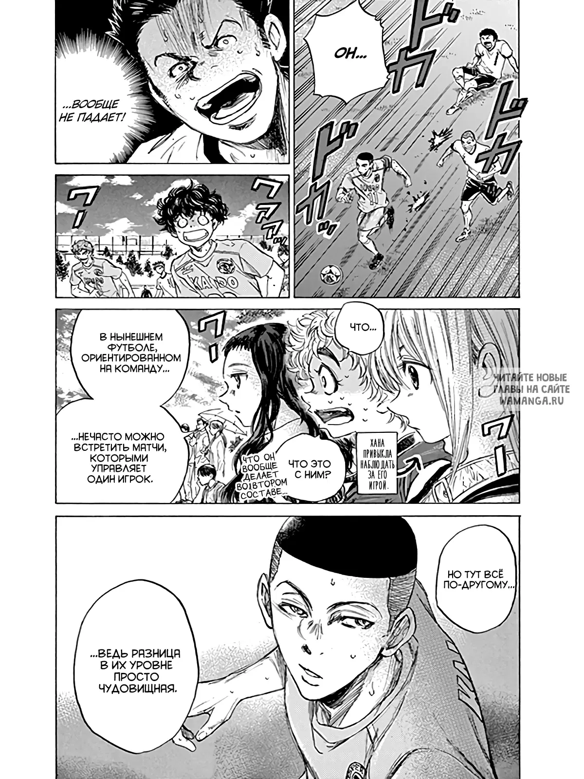 Page 11.000