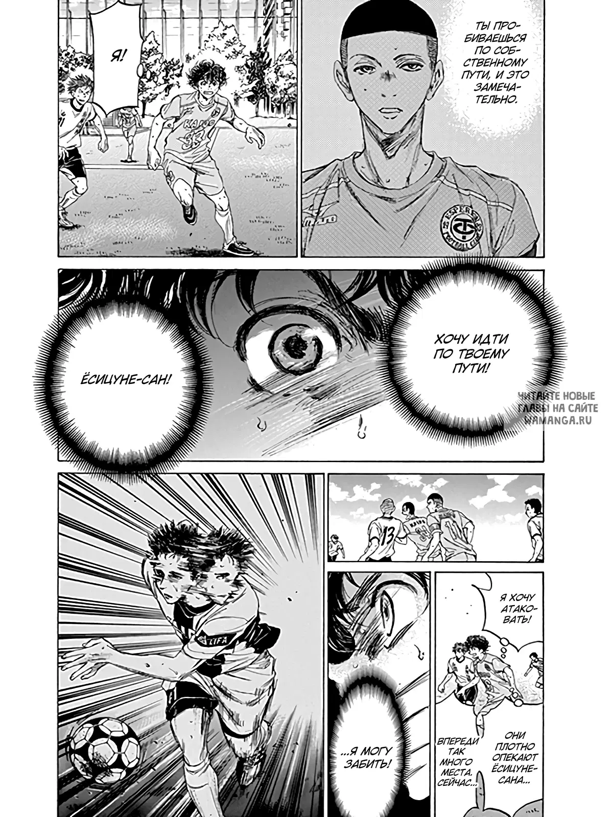 Page 11.000