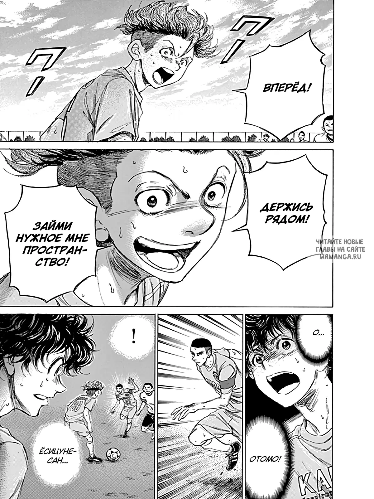 Page 11.000