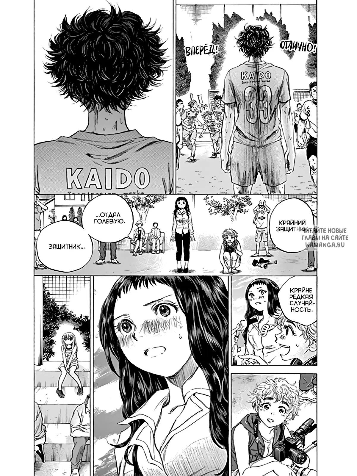 Page 11.000