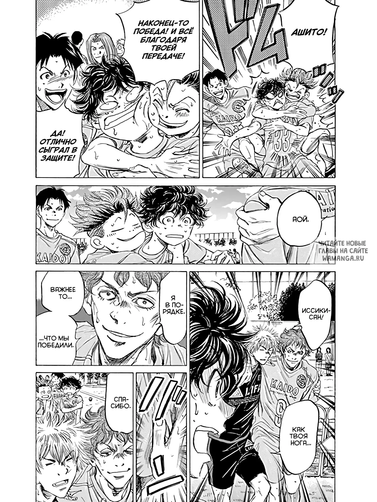 Page 11.000