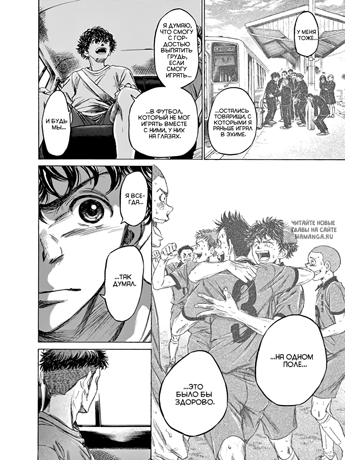 Page 11.000