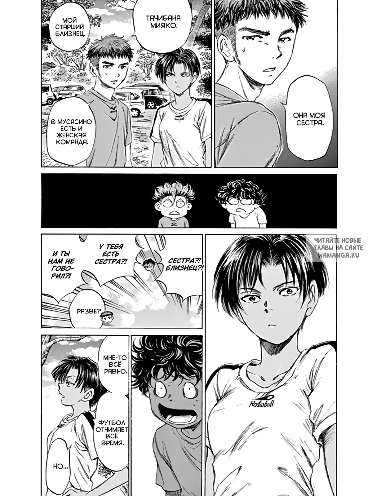 Page 11.000