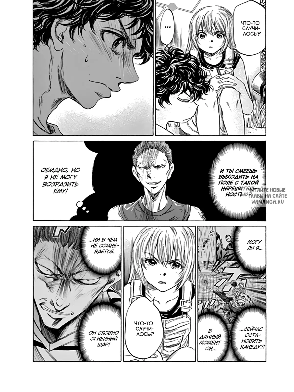 Page 11.000