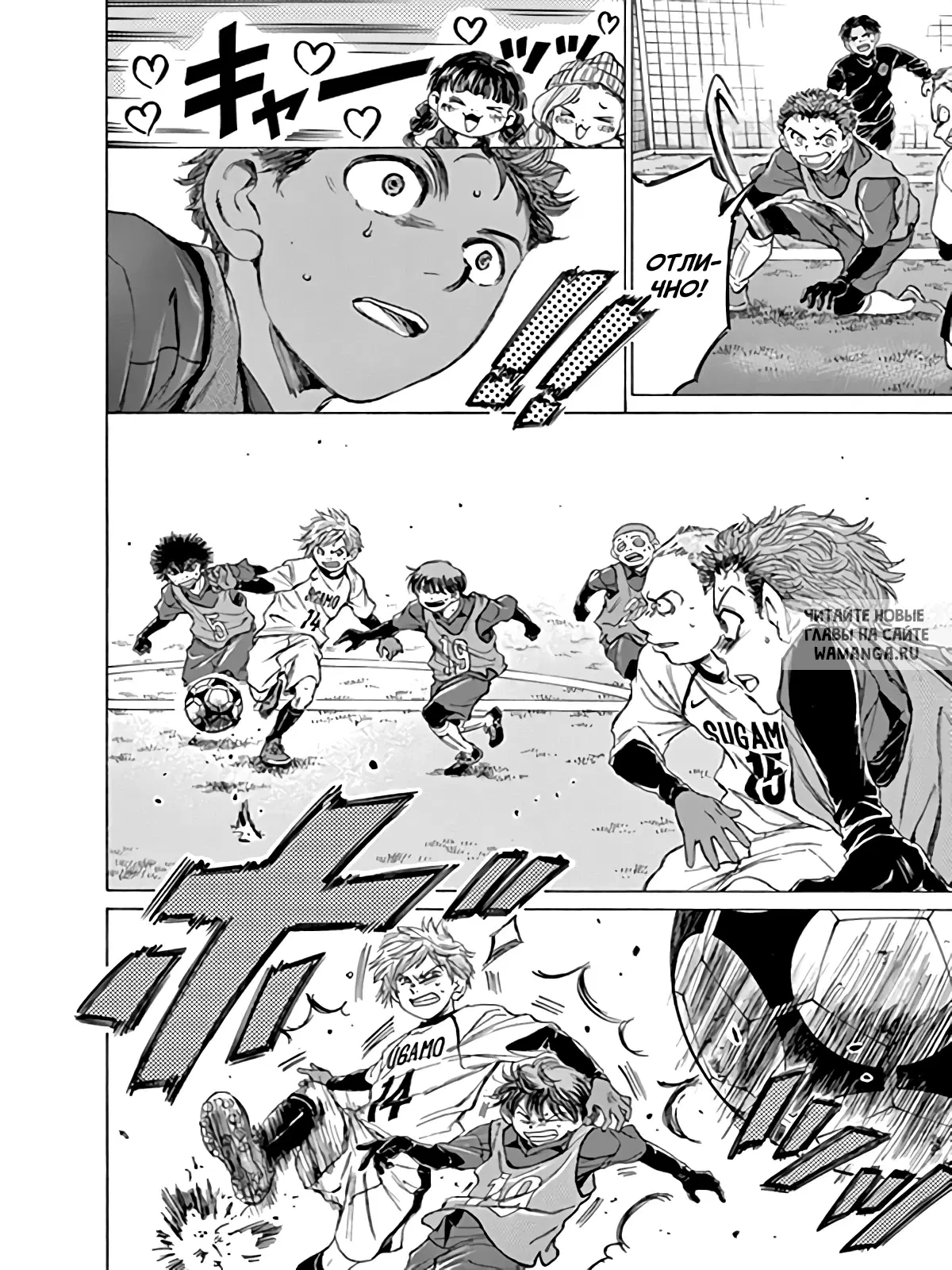 Page 11.000