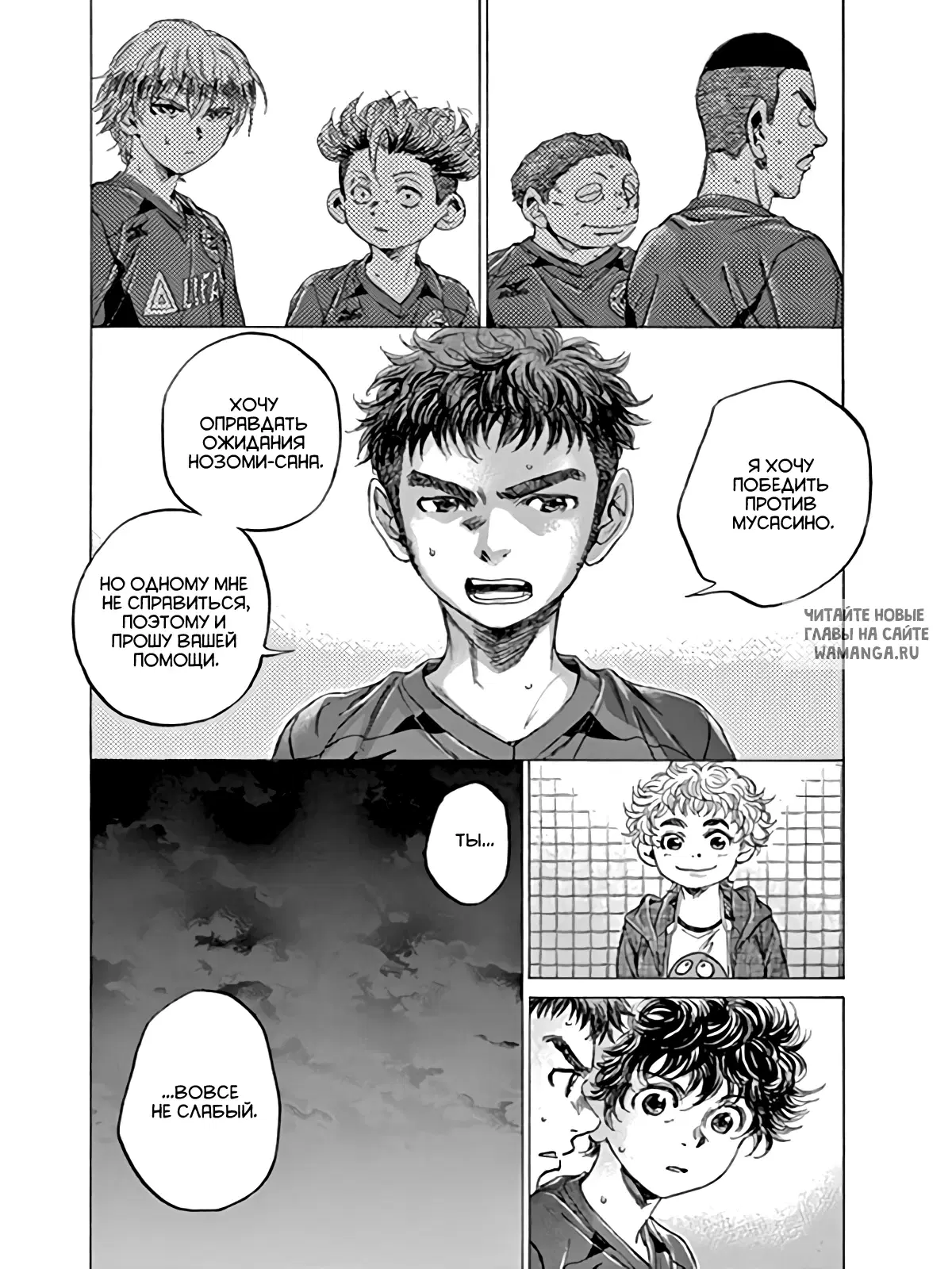 Page 11.000