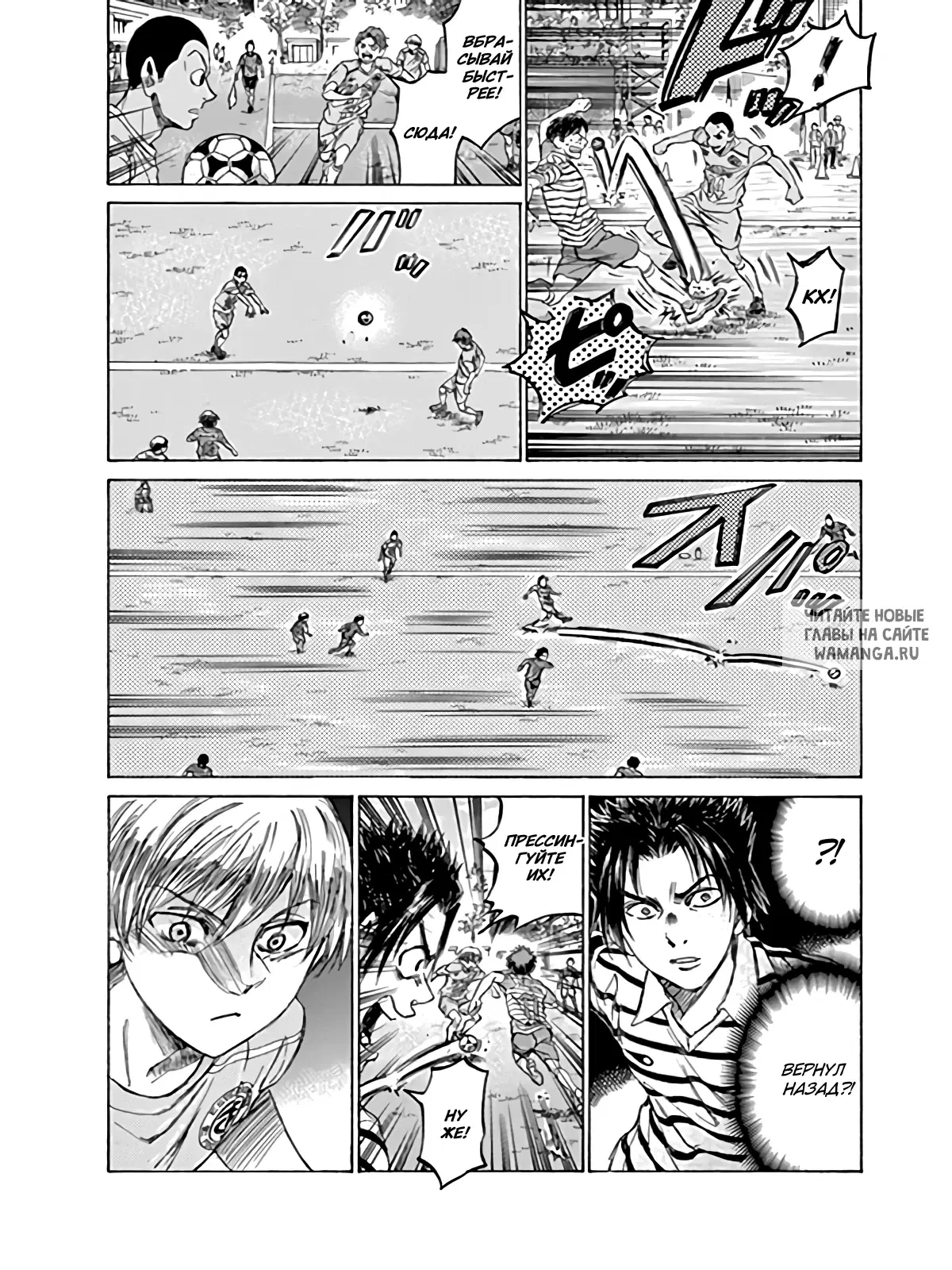 Page 11.000