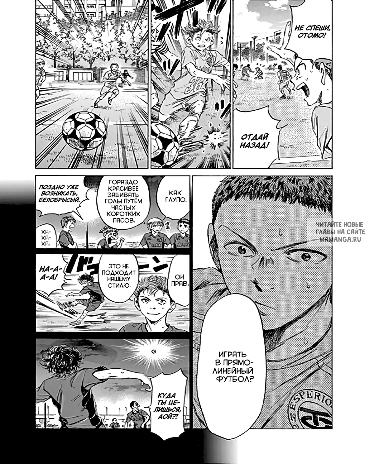 Page 11.000