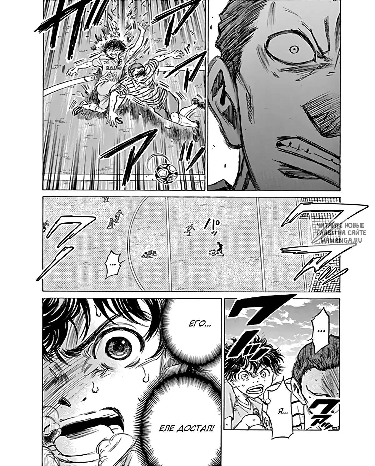 Page 11.000