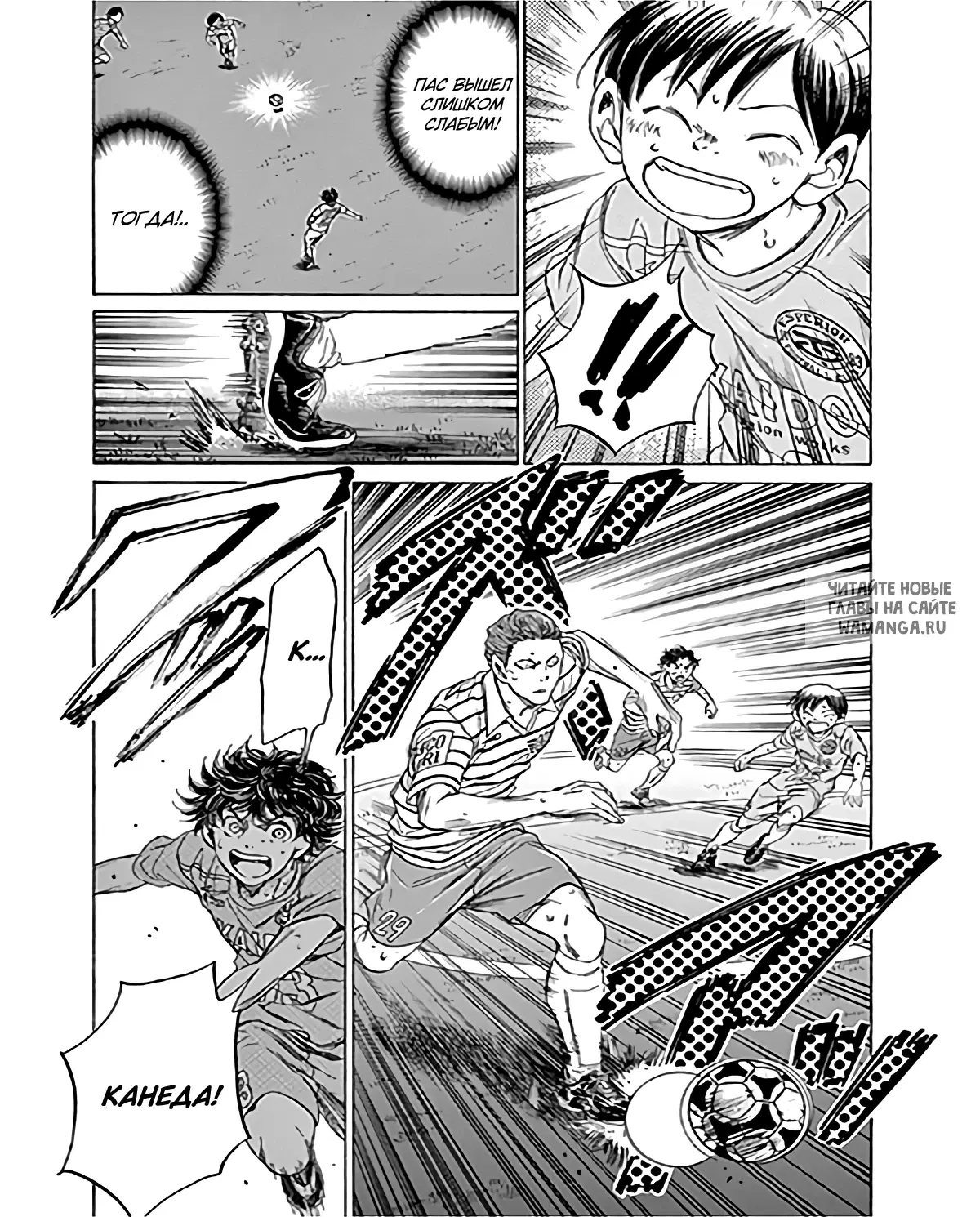 Page 11.000