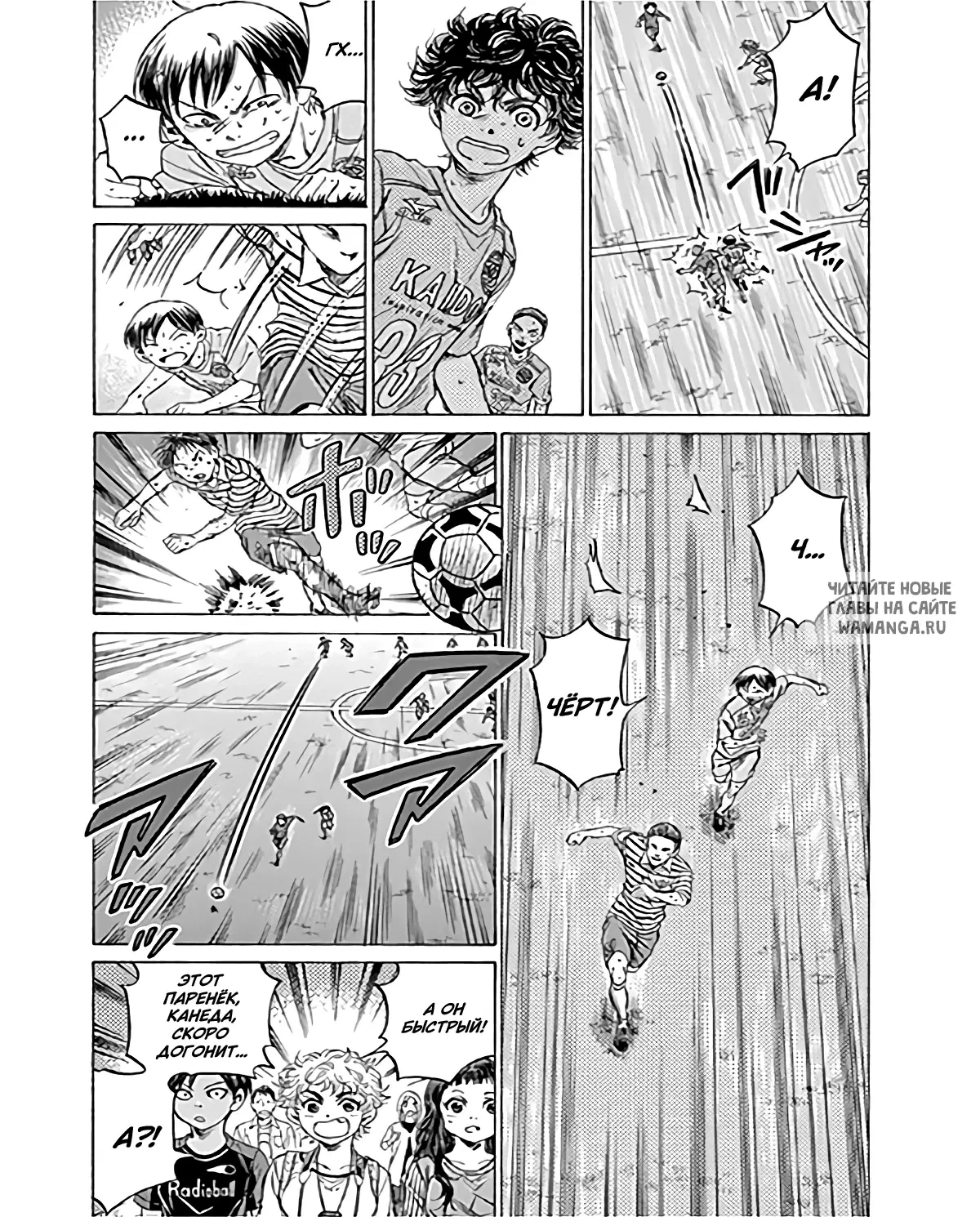 Page 11.000