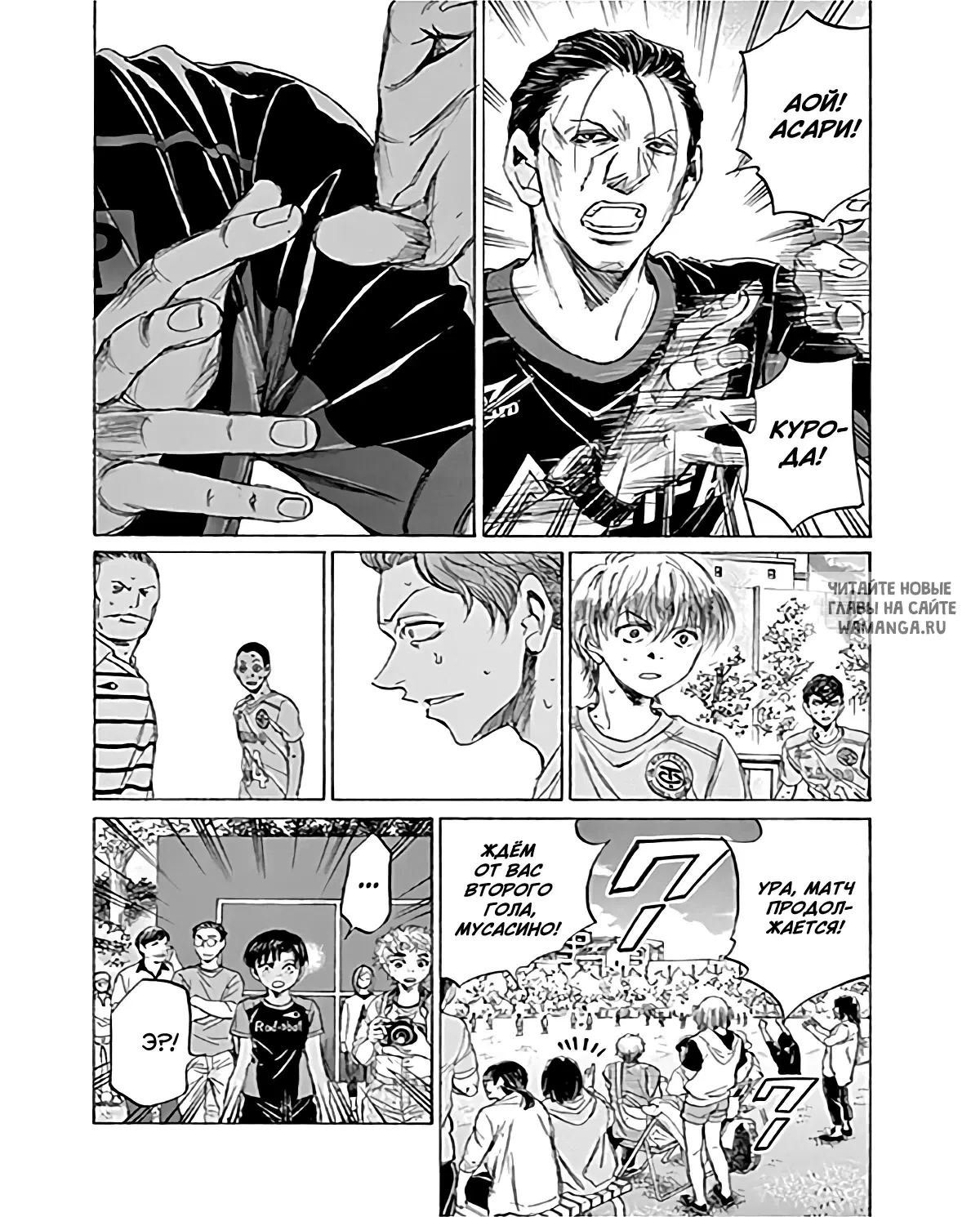 Page 11.000