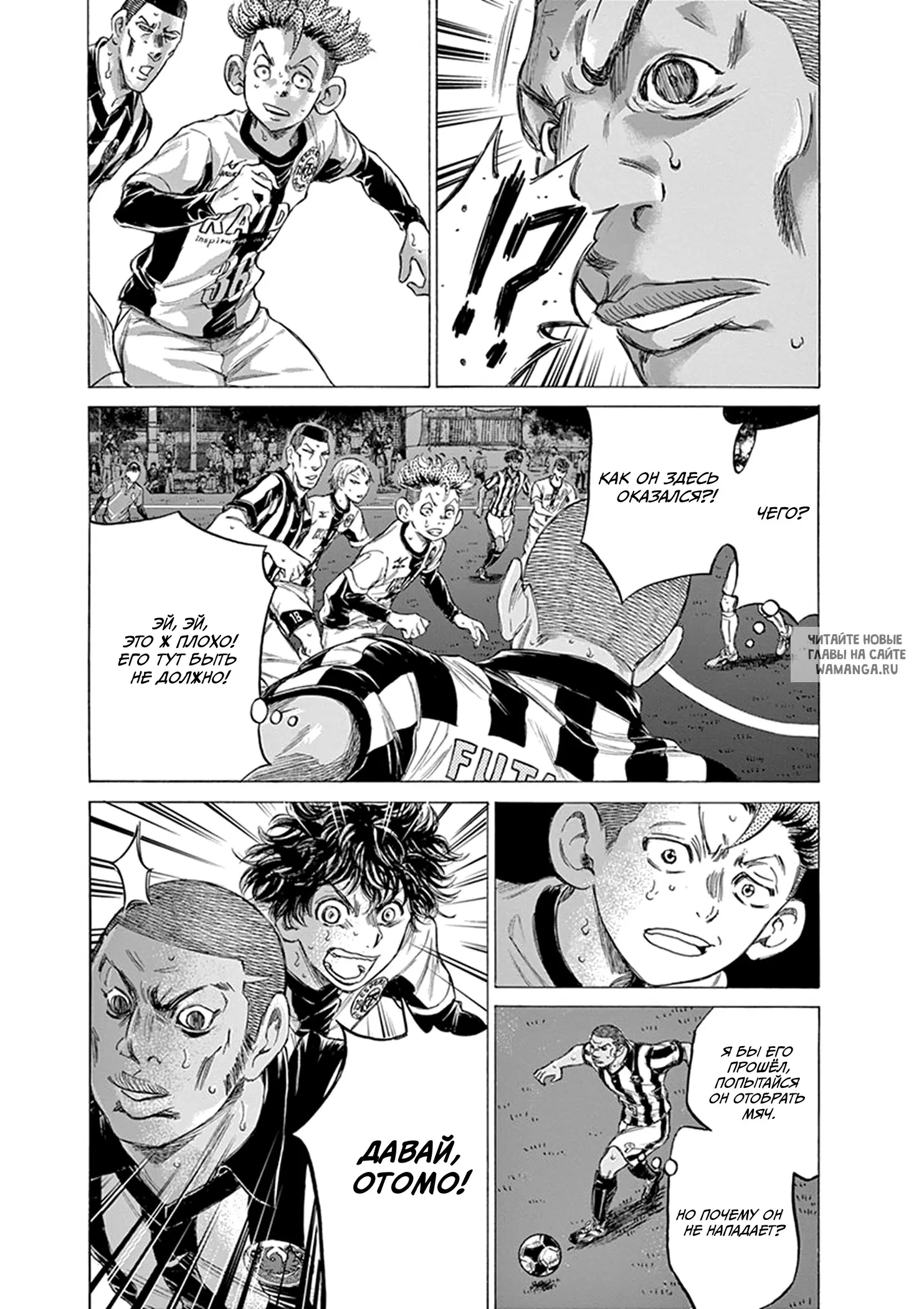 Page 11.000