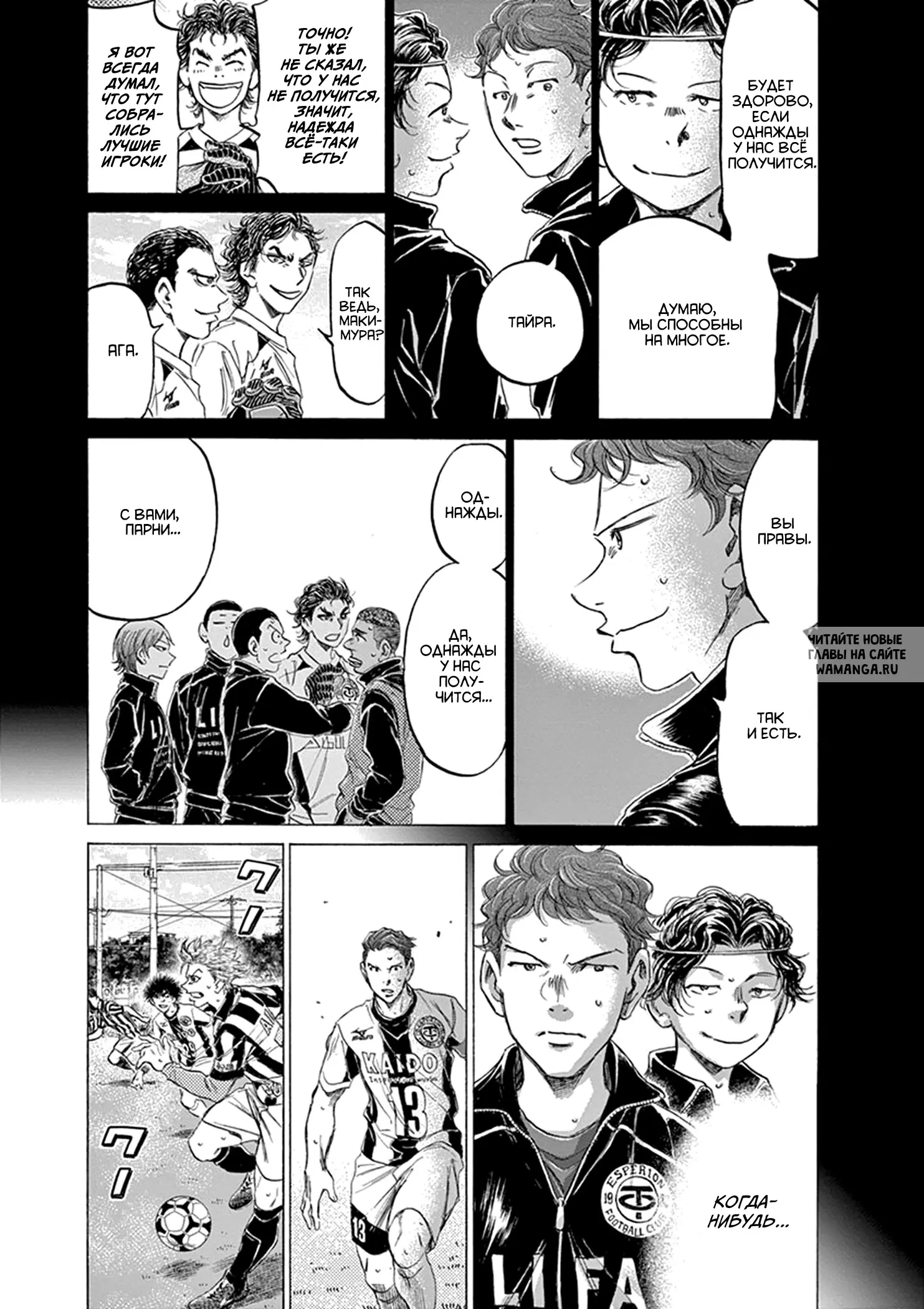 Page 11.000