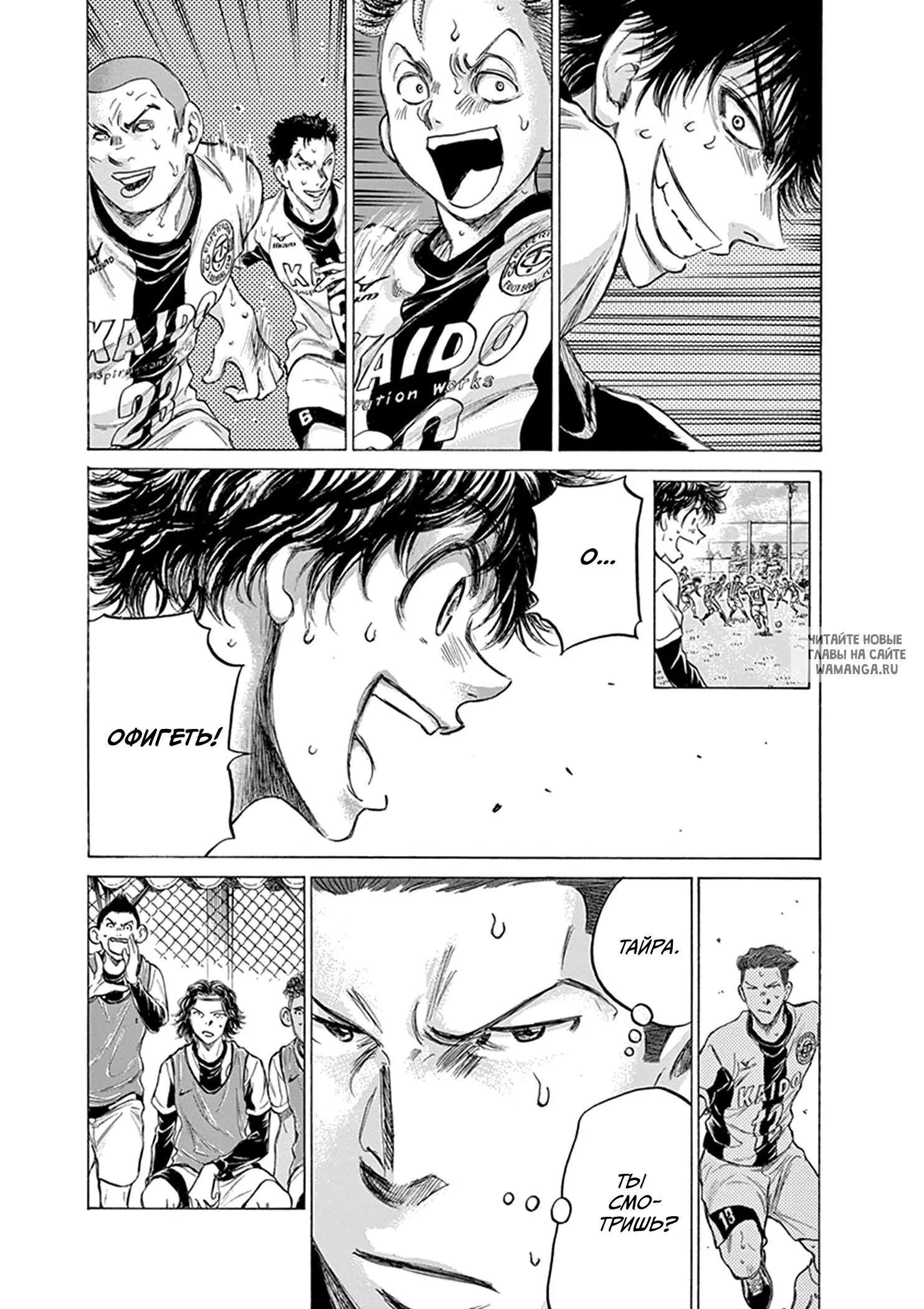 Page 11.000