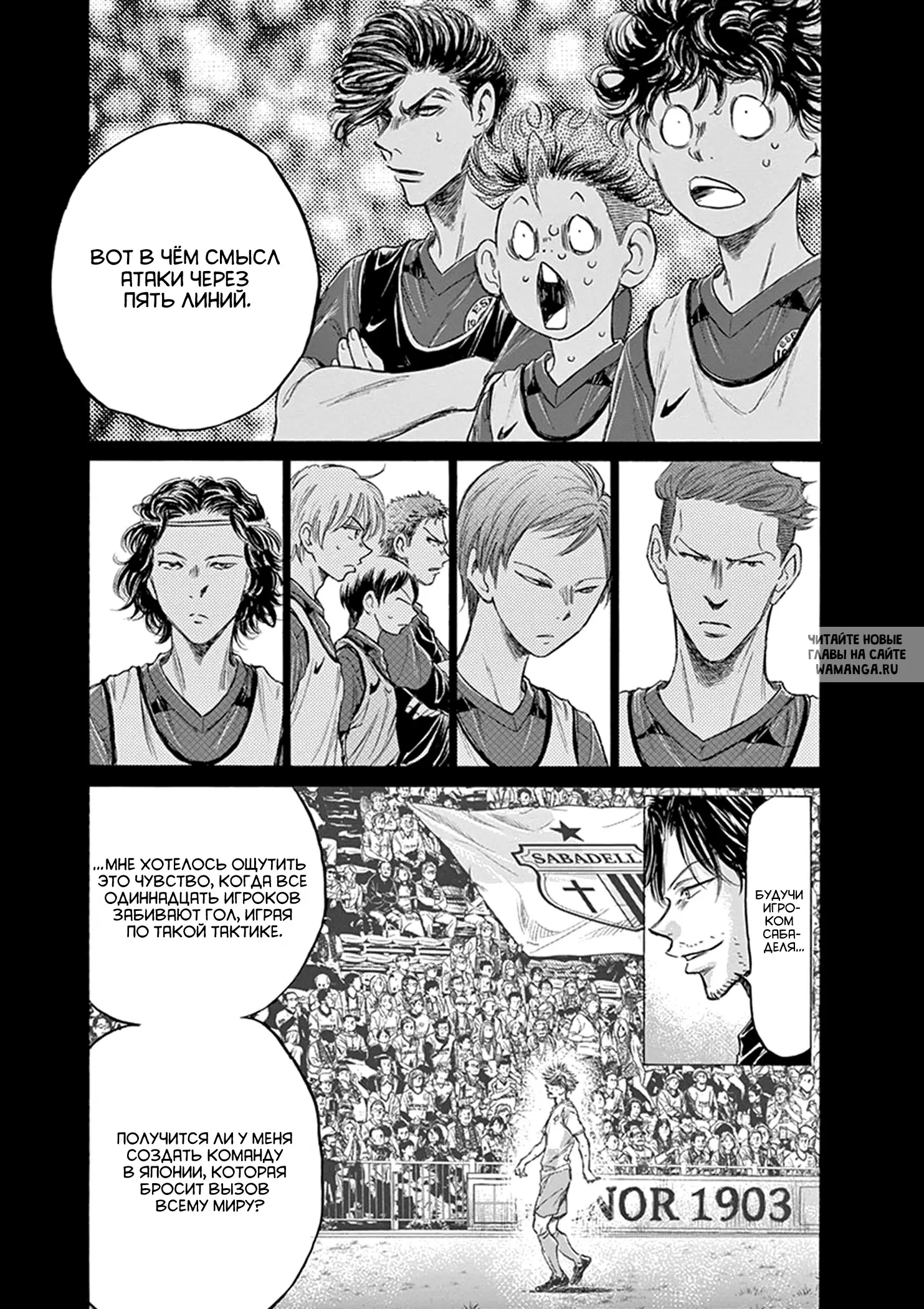 Page 11.000