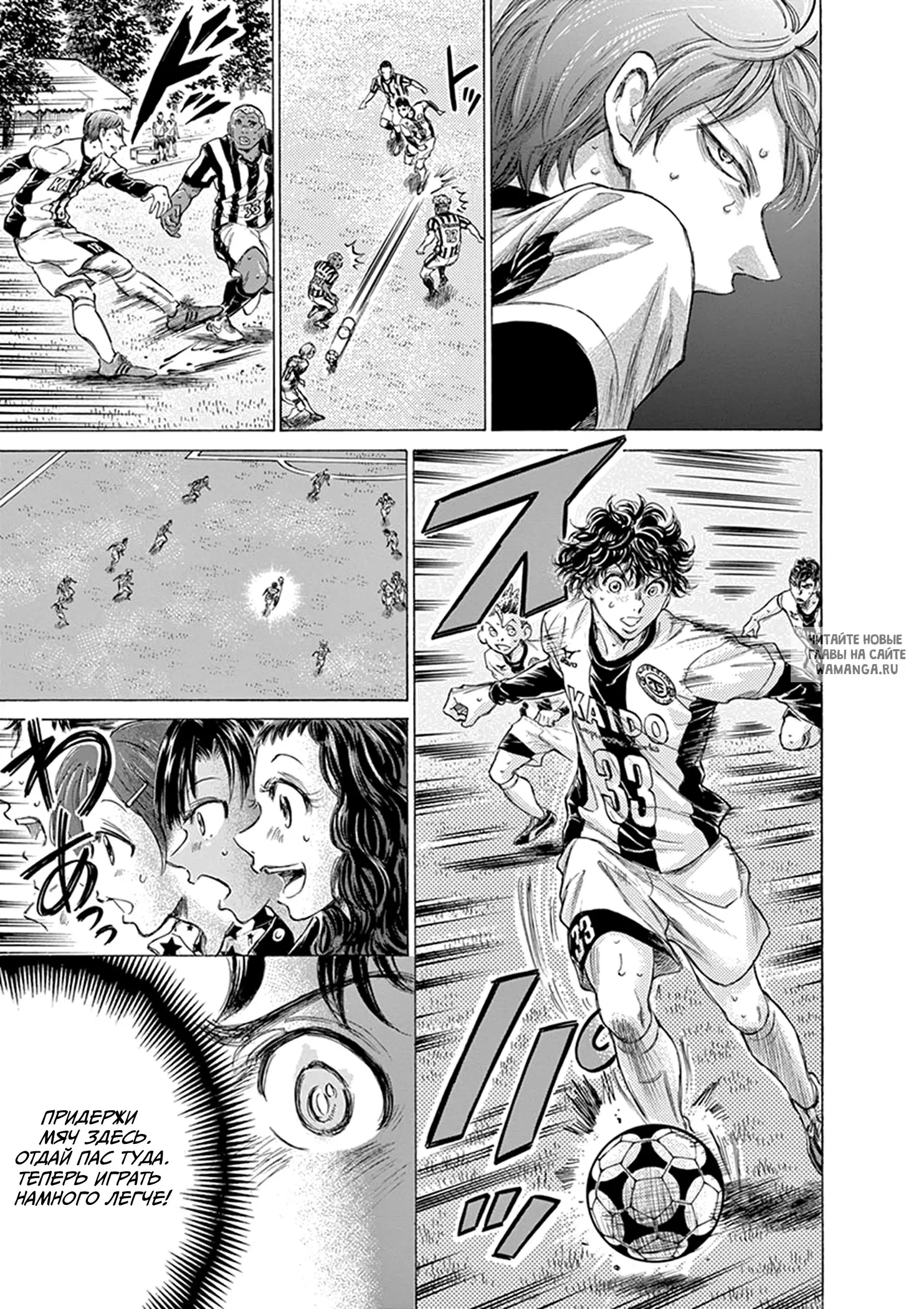 Page 11.000