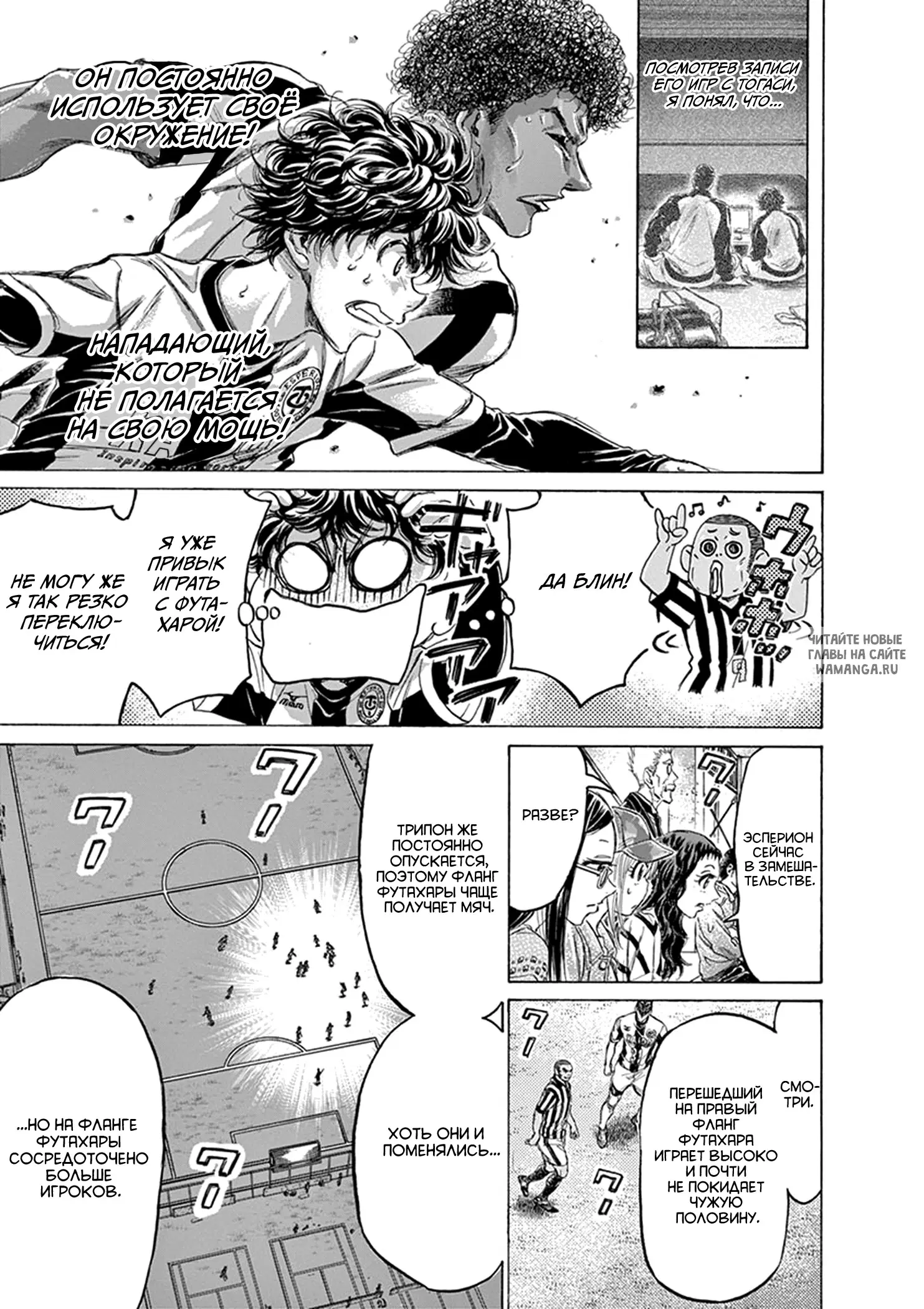 Page 11.000
