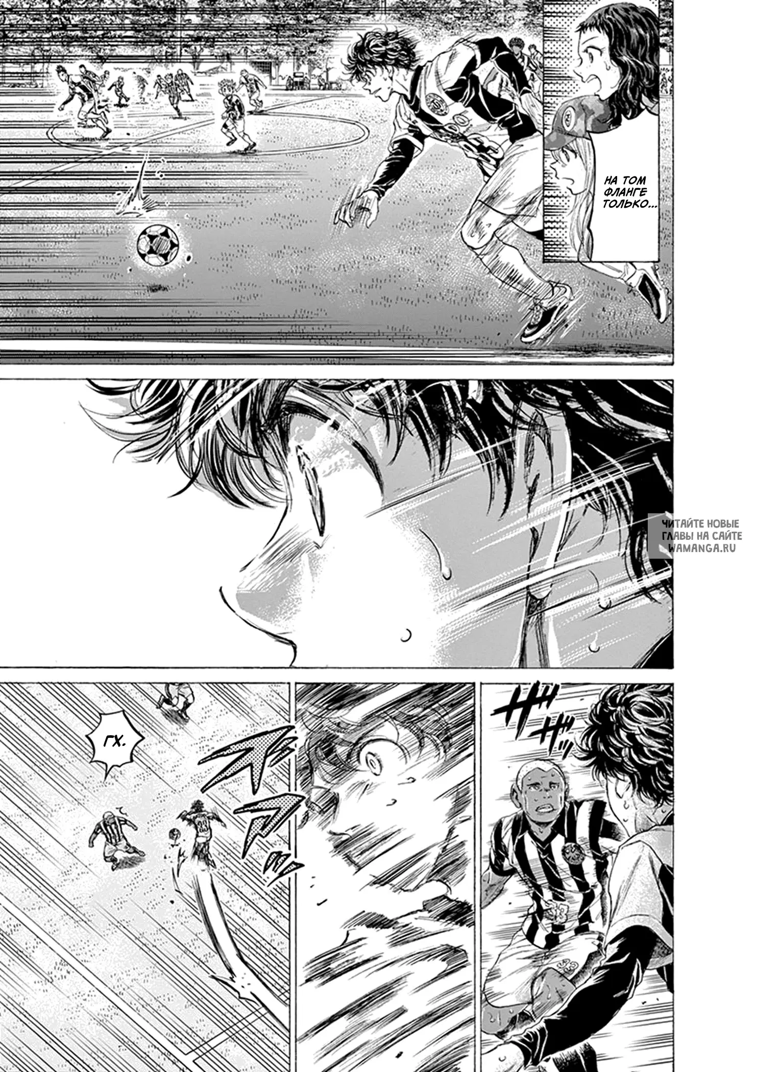 Page 11.000