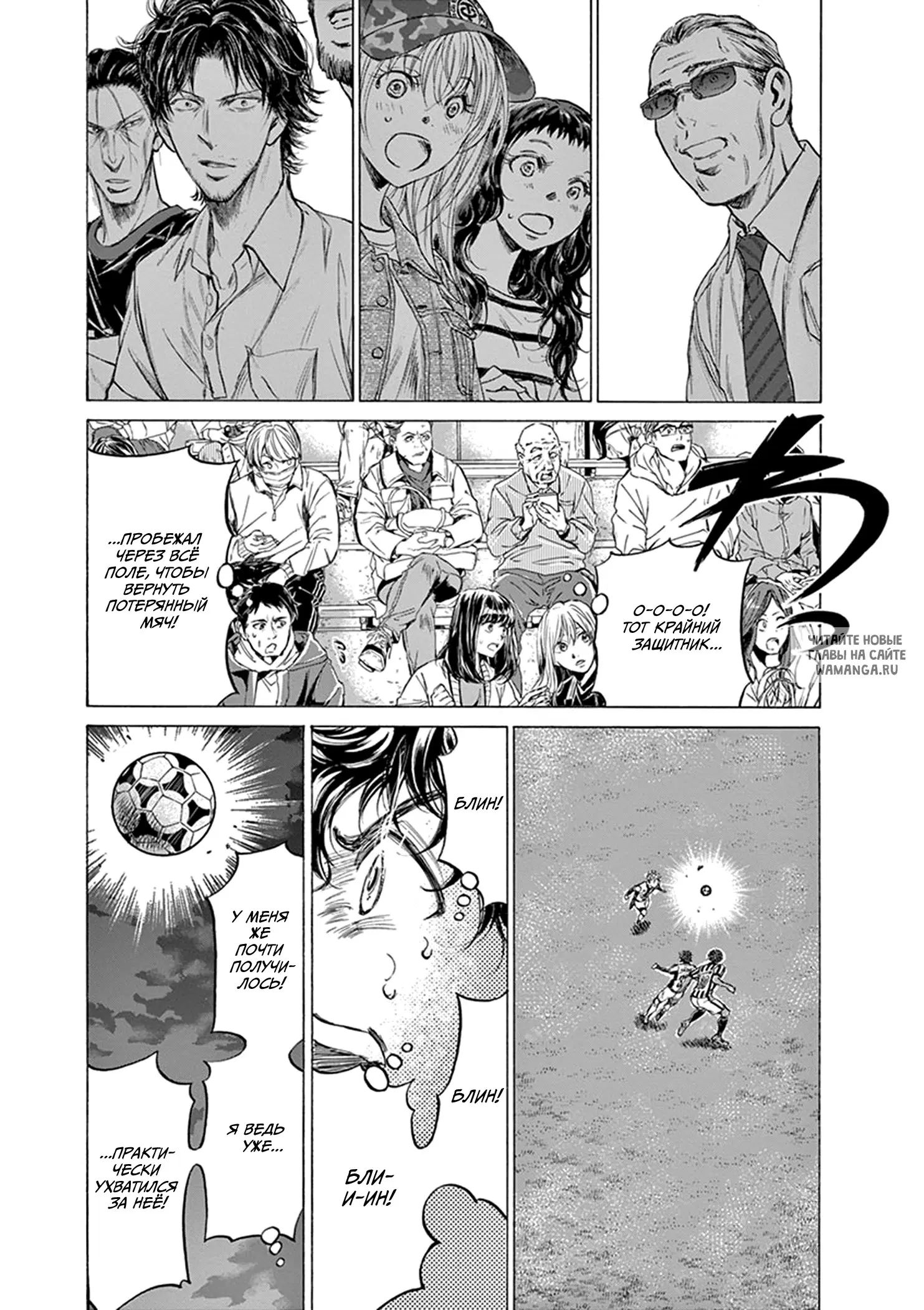 Page 11.000