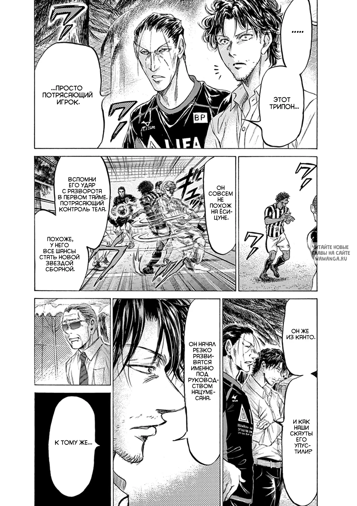 Page 11.000
