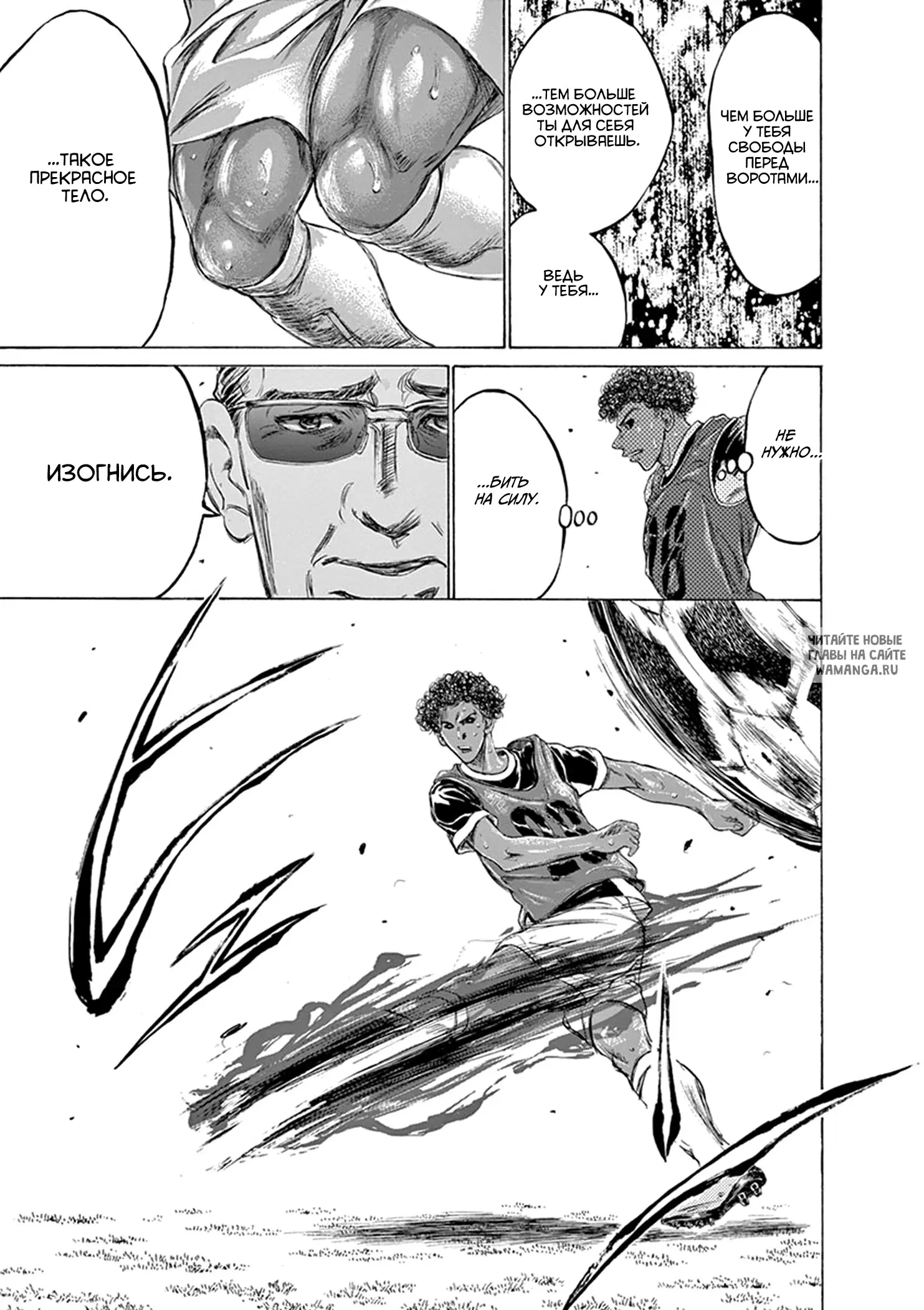 Page 11.000